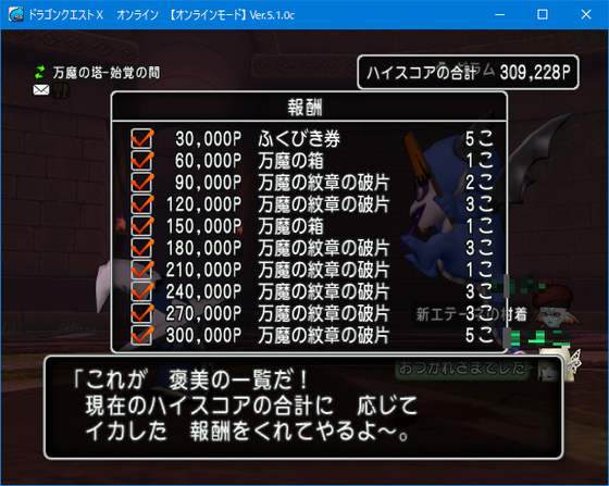 f:id:kumu:20200216154532p:image