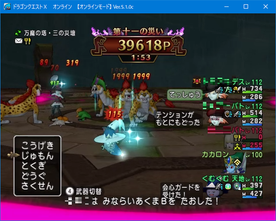 f:id:kumu:20200216155910p:image