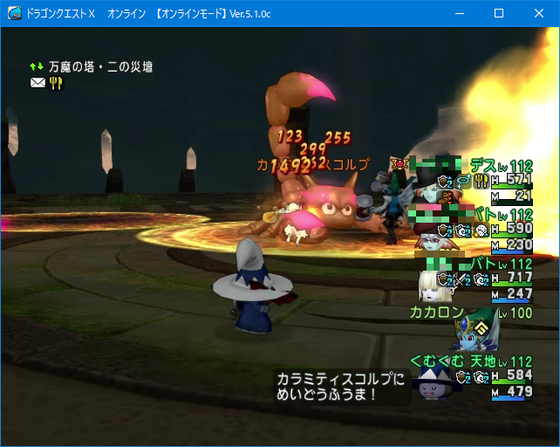 f:id:kumu:20200216160756p:image
