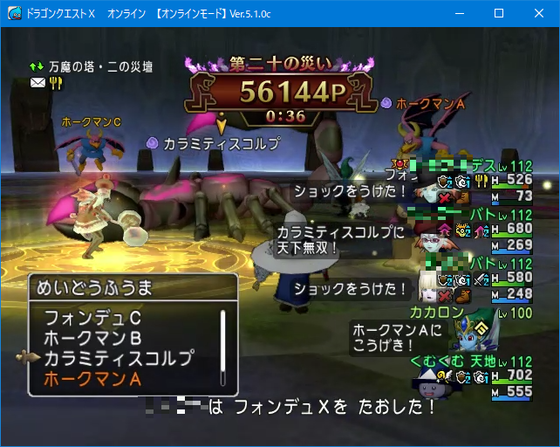f:id:kumu:20200216160801p:image