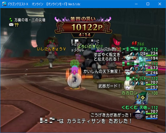 f:id:kumu:20200216163638p:image