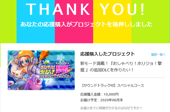 f:id:kumu:20200217205912p:image