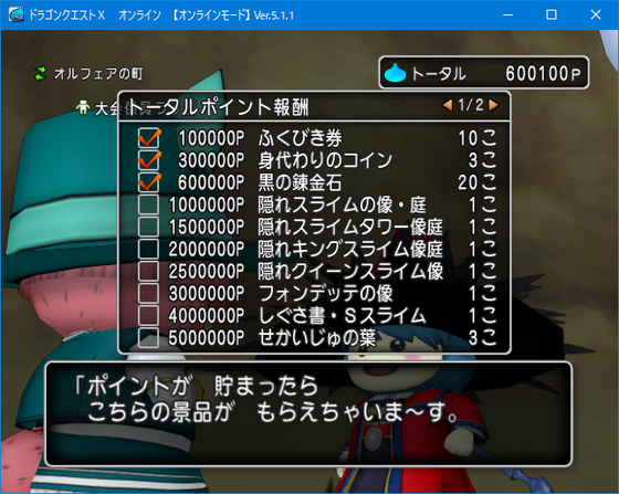 f:id:kumu:20200223174246p:image