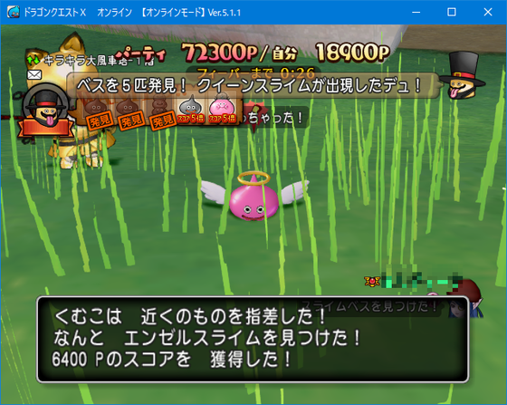 f:id:kumu:20200223174251p:image