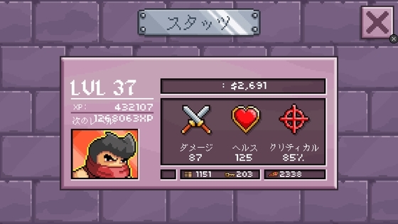 f:id:kumu:20200223215832j:image