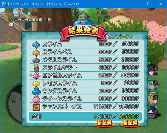 f:id:kumu:20200225041042p:image