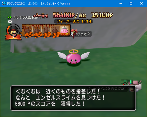 f:id:kumu:20200225041104p:image