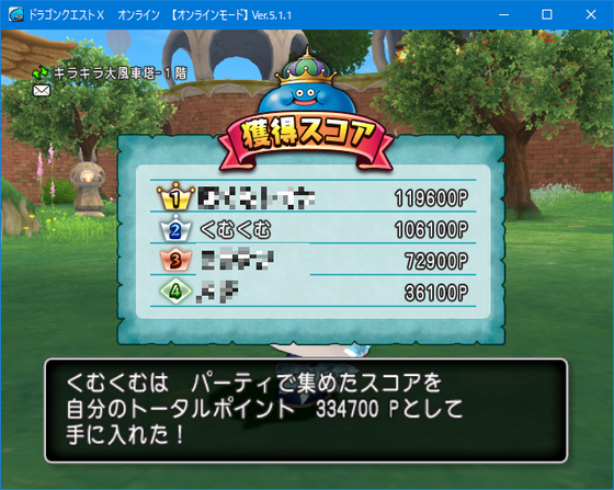 f:id:kumu:20200225045042p:image