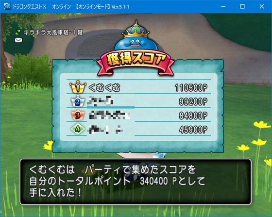 f:id:kumu:20200225045046p:image