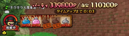 f:id:kumu:20200225045100p:image