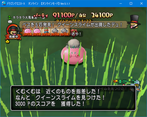 f:id:kumu:20200225045103p:image