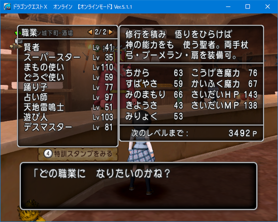 f:id:kumu:20200226050756p:image