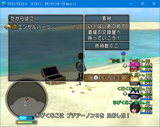 f:id:kumu:20200226051707p:image