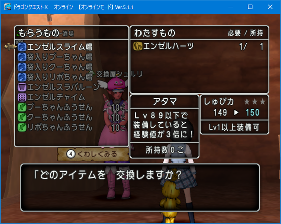 f:id:kumu:20200226051712p:image