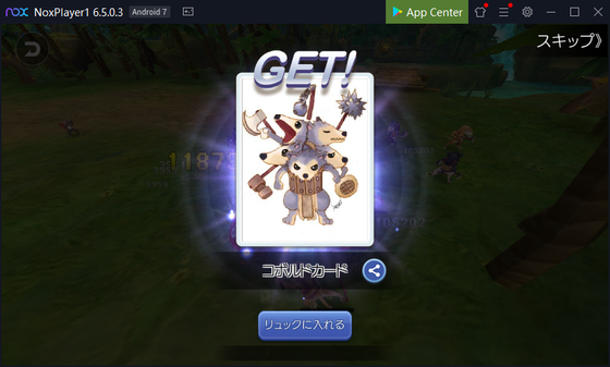 f:id:kumu:20200226053433p:image