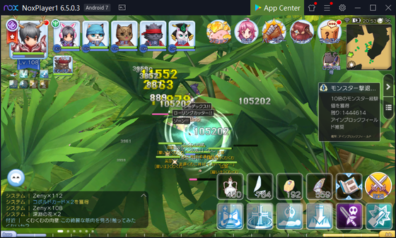 f:id:kumu:20200226053437p:image