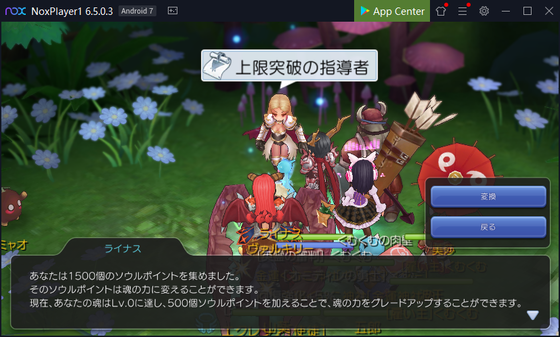f:id:kumu:20200227233028p:image