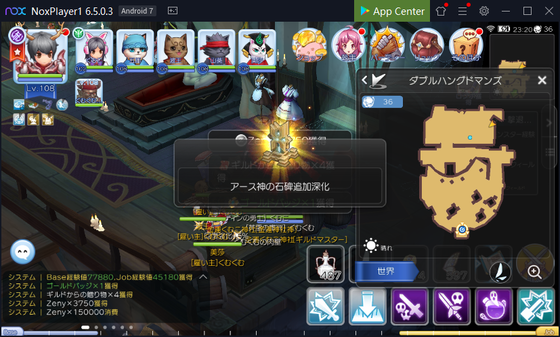 f:id:kumu:20200227233250p:image