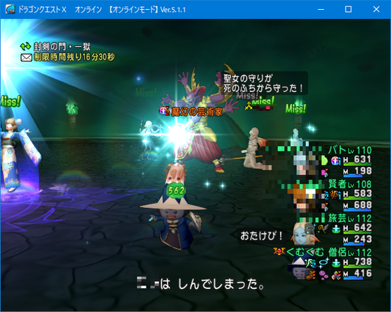 f:id:kumu:20200228062003p:image