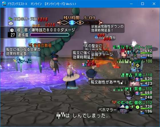 f:id:kumu:20200228062843p:image