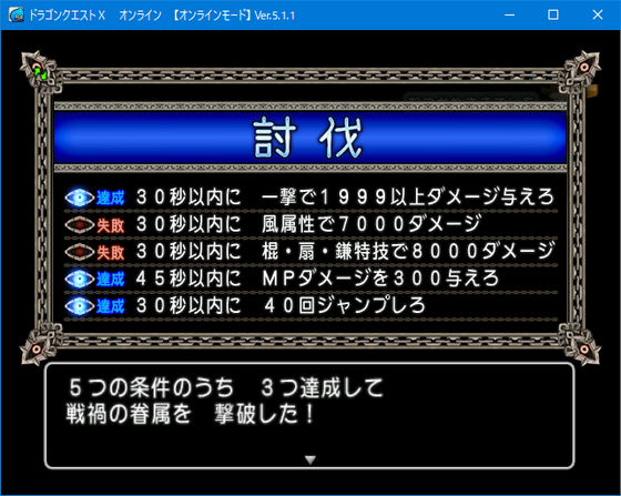 f:id:kumu:20200228062847p:image
