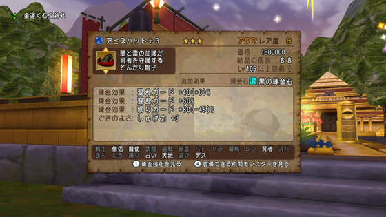 f:id:kumu:20200229150017p:image f:id:kumu:20200229150017p:image