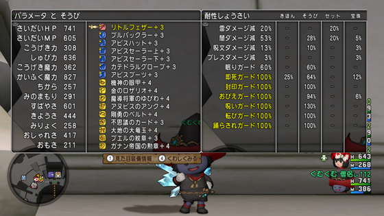 f:id:kumu:20200229150029p:image f:id:kumu:20200229150029p:image