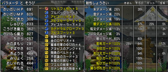 f:id:kumu:20200229150035p:image f:id:kumu:20200229150035p:image