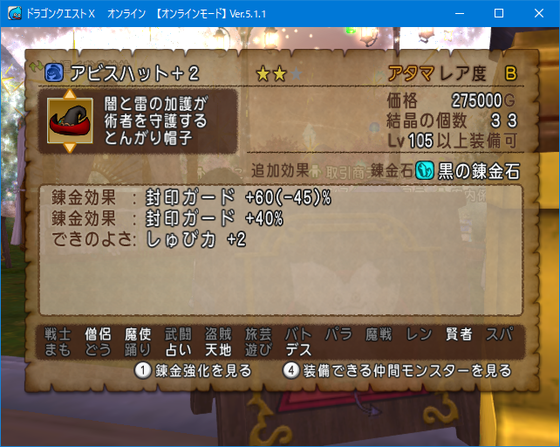 f:id:kumu:20200301124247p:image