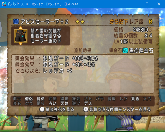 f:id:kumu:20200301124252p:image