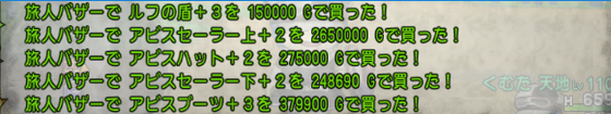 f:id:kumu:20200301124307p:image
