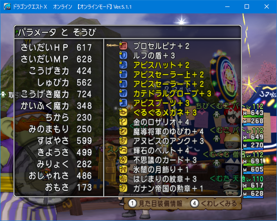 f:id:kumu:20200301124316p:image