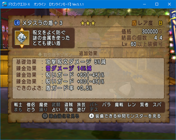 f:id:kumu:20200301133120p:image