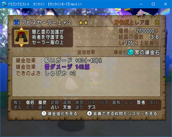 f:id:kumu:20200301133126p:image