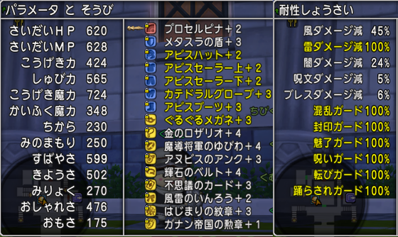 f:id:kumu:20200301133131p:image