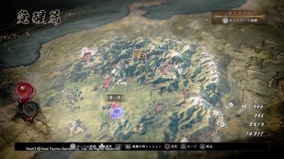 f:id:kumu:20200314215427j:image