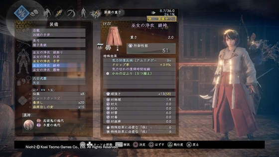 f:id:kumu:20200314215445j:image