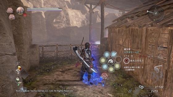 f:id:kumu:20200314215504j:image