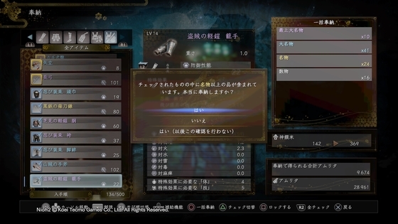 f:id:kumu:20200314215523j:image