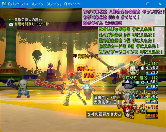 f:id:kumu:20200318044819p:image