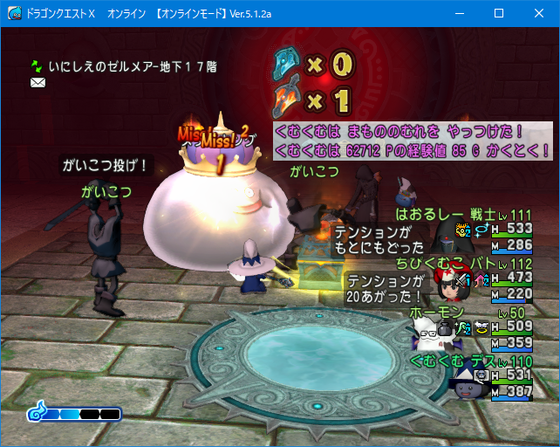f:id:kumu:20200318052251p:image