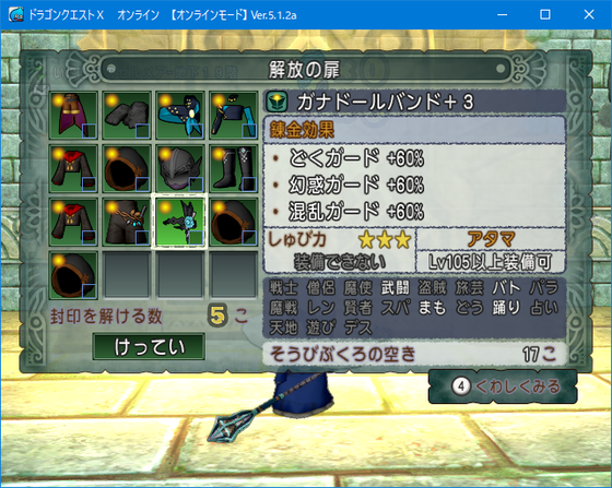 f:id:kumu:20200318052259p:image