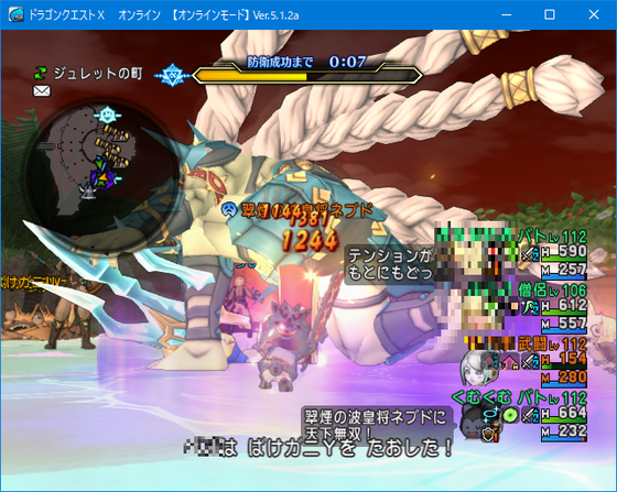f:id:kumu:20200324050747p:image