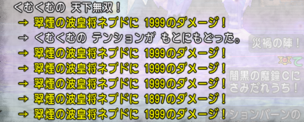 f:id:kumu:20200324050801p:image