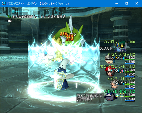 f:id:kumu:20200324051456p:image