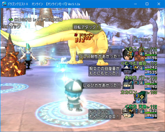 f:id:kumu:20200324051502p:image