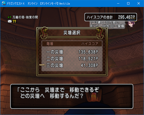 f:id:kumu:20200329130724p:image