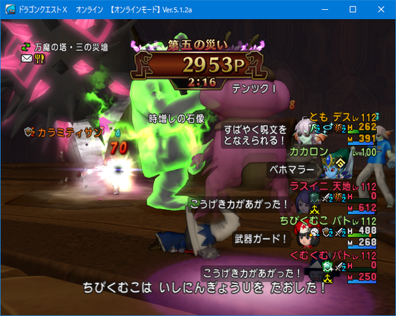 f:id:kumu:20200329131541p:image