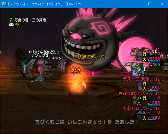 f:id:kumu:20200329131546p:image
