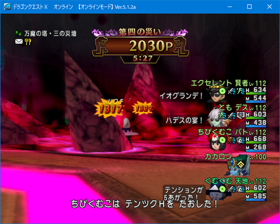 f:id:kumu:20200329132515p:image